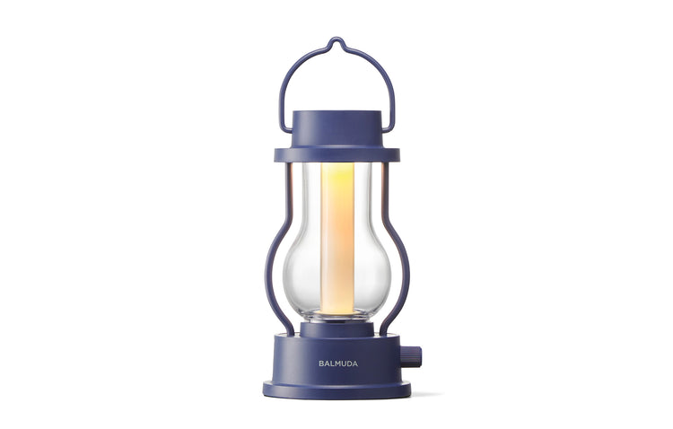 Naby, the lantern, front view