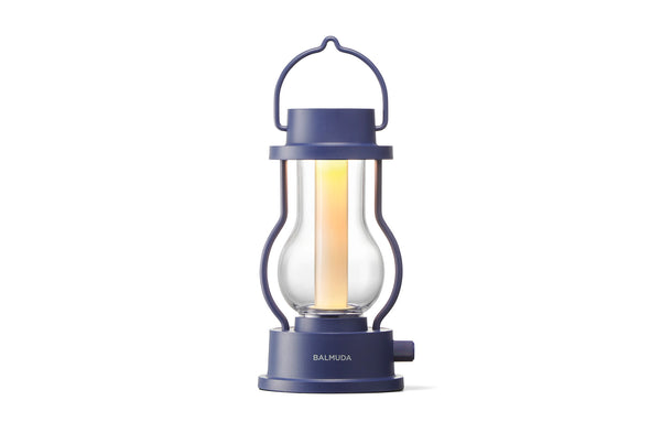 Naby, the lantern, front view