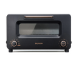 the toaster pro