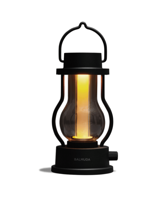 Light Up Any Space With Balmuda's LED Lantern   Shop Now