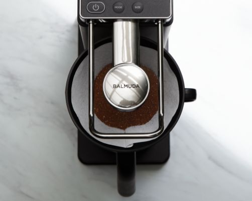 Balmuda The Brew Review: Can This $699 Machine Make Your Morning
